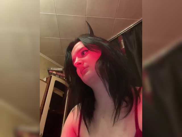 צילומי מסך משודרים PASSIOOON