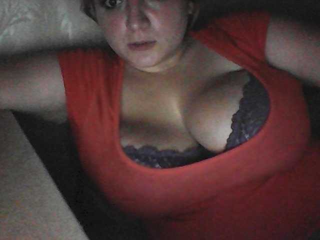 צילומי מסך משודרים misbigtits