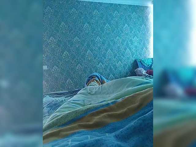 צילומי מסך משודרים mishania38