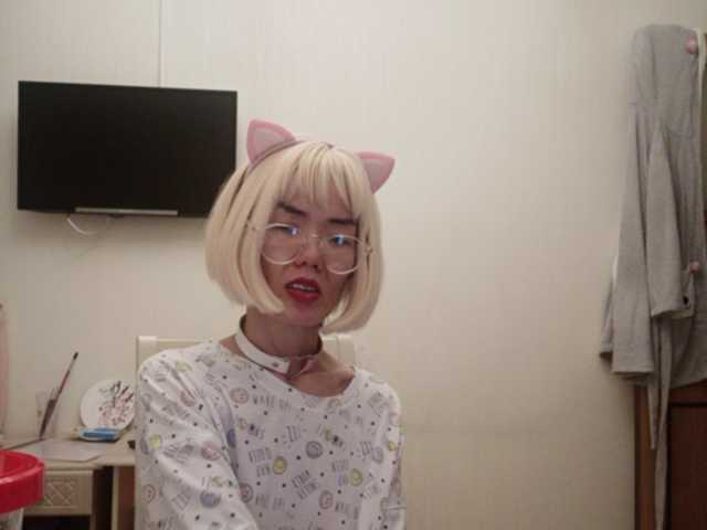 תמונות MissAzuki I m disabled and silent