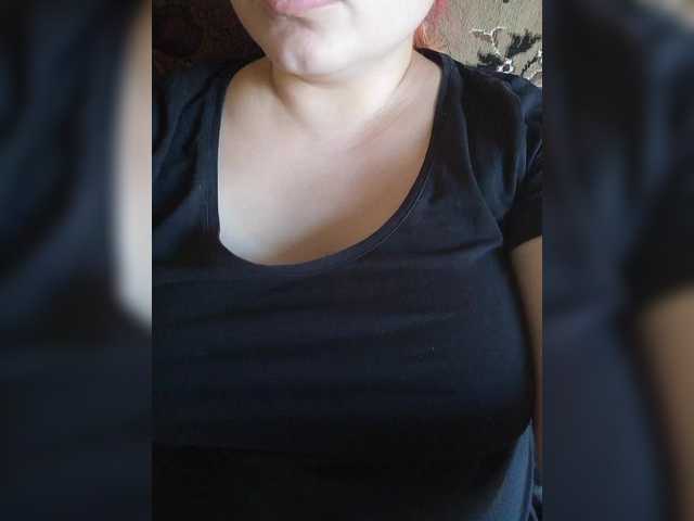 צילומי מסך משודרים MissHelga