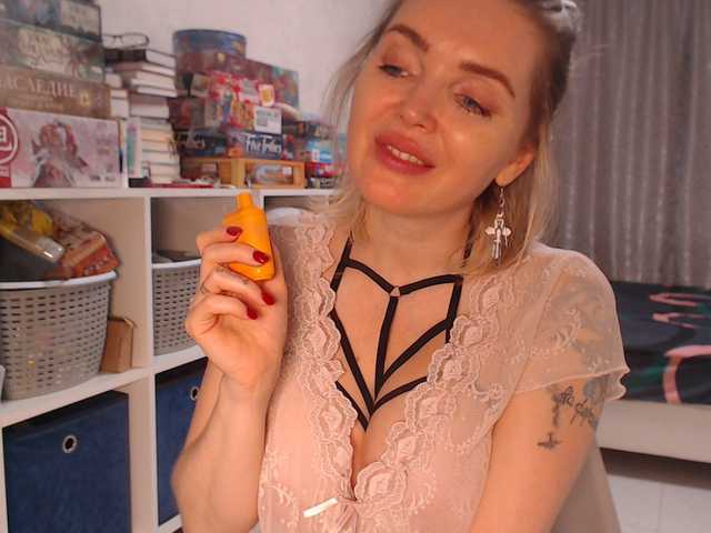 צילומי מסך משודרים MyMilfAnnette