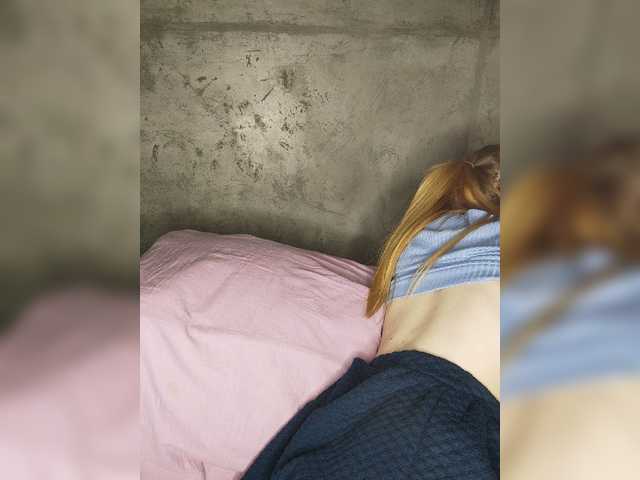 צילומי מסך משודרים MissIzi