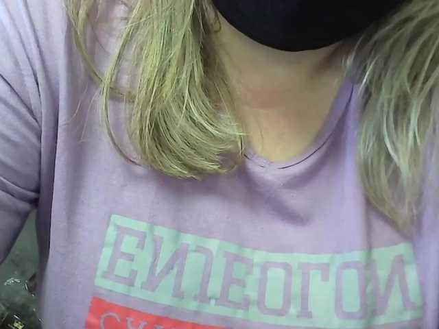 צילומי מסך משודרים modesty1