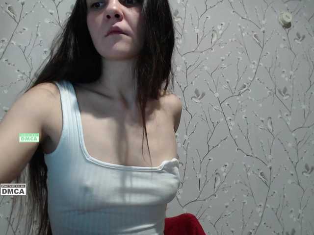 צילומי מסך משודרים StayChic