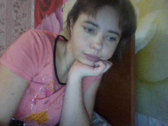 צילומי מסך משודרים moneykka