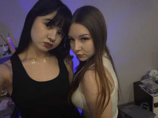 תמונה של הפרופיל Moongirl31