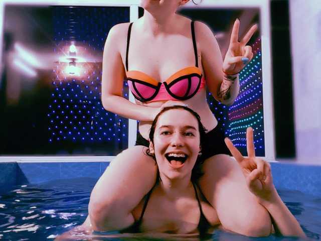 תמונה של הפרופיל MoonSisters