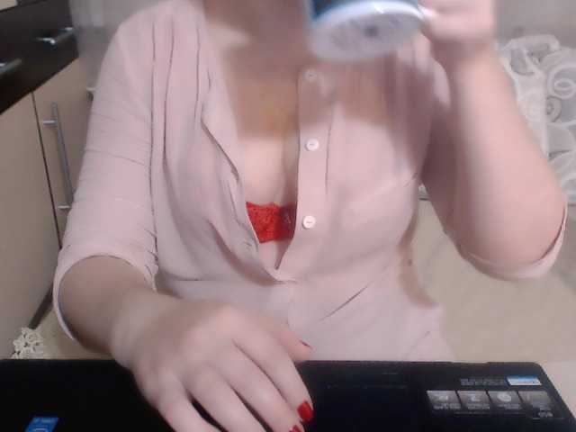 צילומי מסך משודרים Morphinee