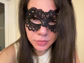 צ'אט וידאו ארוטי Moscowkits