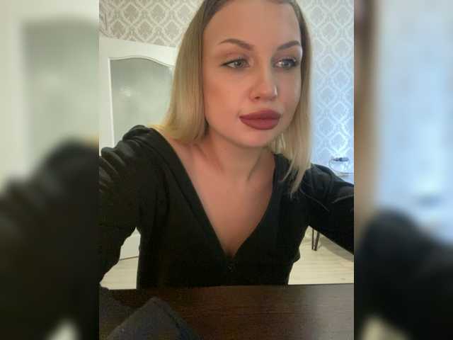 צילומי מסך משודרים dikaya_koshka_ADAAAAA
