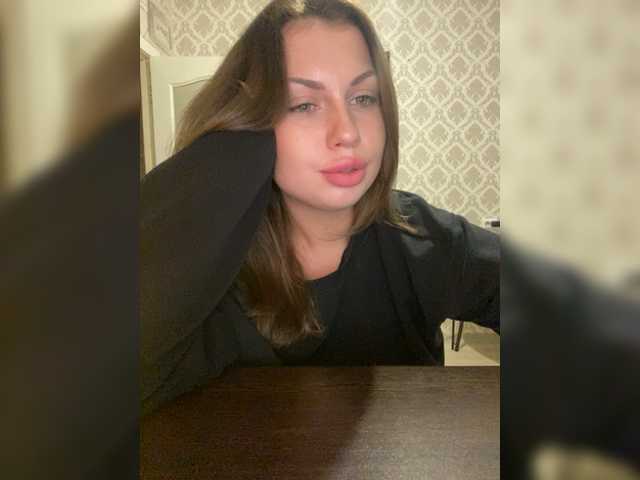 צילומי מסך משודרים dikaya_koshka_ADAAAAA