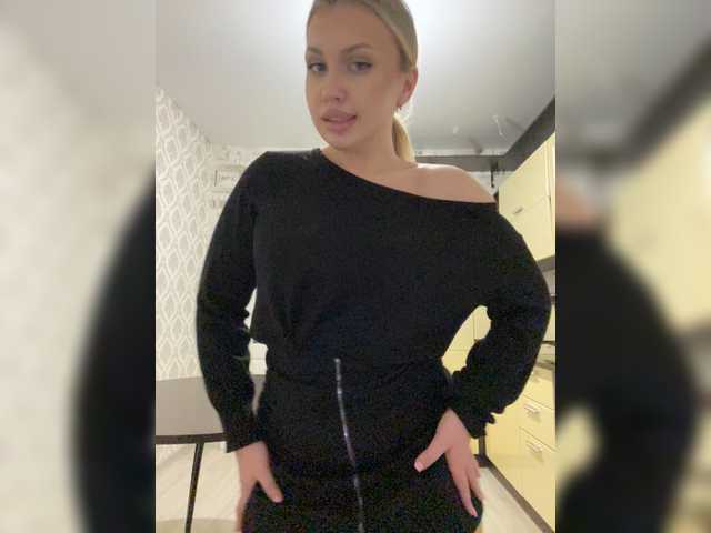 צילומי מסך משודרים dikaya_koshka_ADAAAAA