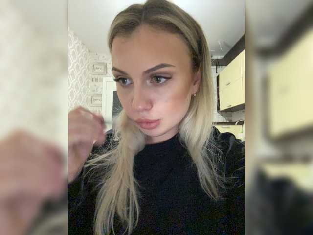 צילומי מסך משודרים dikaya_koshka_ADAAAAA