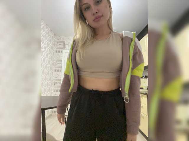 צילומי מסך משודרים dikaya_koshka_ADAAAAA