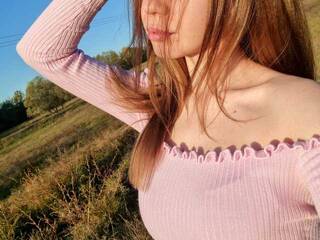 צ'אט וידאו ארוטי MsAura