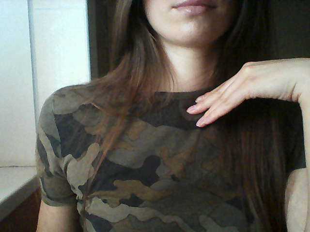 צילומי מסך משודרים MsBruni