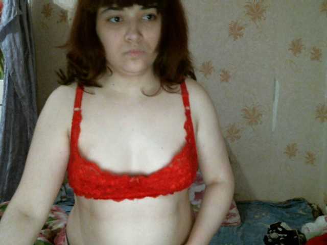 צילומי מסך משודרים kar0linaa666