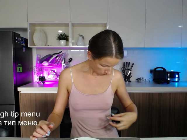 צילומי מסך משודרים Anna_Shine