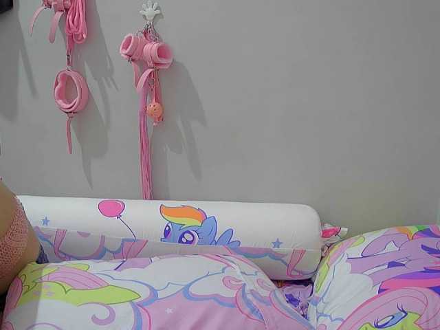 צילומי מסך משודרים msyum