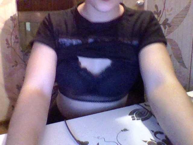 צילומי מסך משודרים Murra00