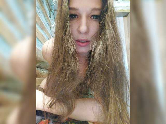 צילומי מסך משודרים MsHsFuck