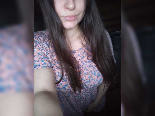 צילומי מסך משודרים MsHsFuck