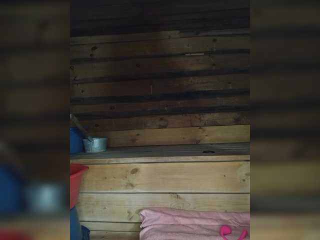 צילומי מסך משודרים MsHsFuck