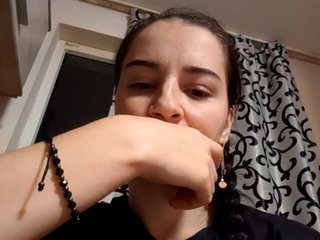 צ'אט וידאו ארוטי Myatom