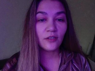 צ'אט וידאו ארוטי CarpeDiem888