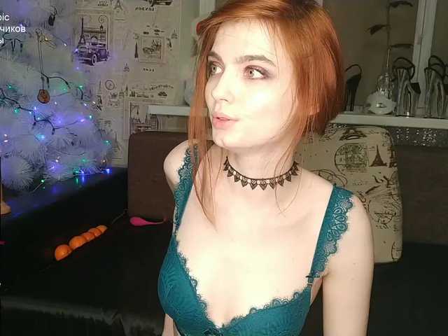 צילומי מסך משודרים Mystery-FM