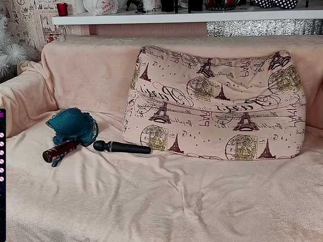 צילומי מסך משודרים Mystery-FM