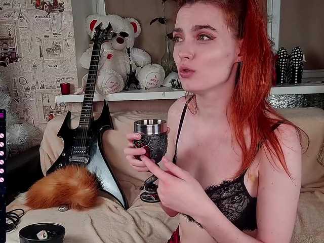 צילומי מסך משודרים Mystery-FM