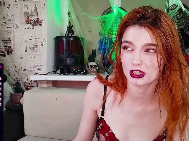 צילומי מסך משודרים Mystery-FM