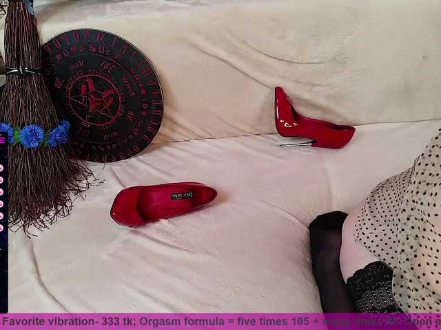 צילומי מסך משודרים Mystery-FM