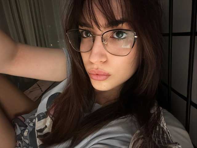 תמונה של הפרופיל Naalani