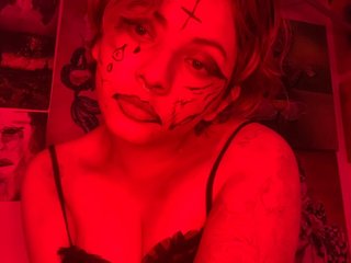 צ'אט וידאו ארוטי Nadia2769