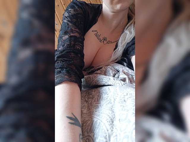 צילומי מסך משודרים Naerley