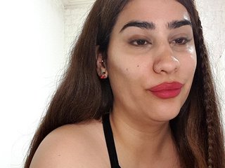צ'אט וידאו ארוטי Nahiarabiel