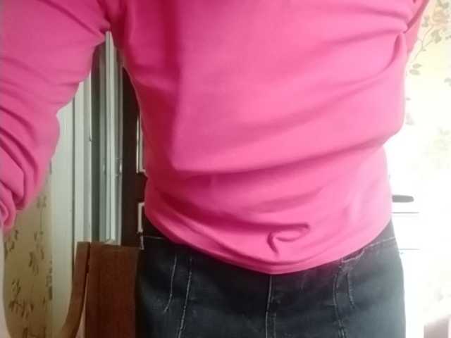 צילומי מסך משודרים NakedSmile