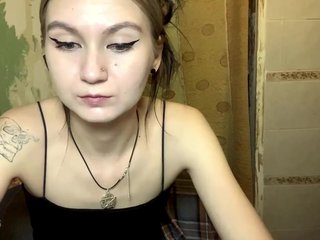 צ'אט וידאו ארוטי NakitaBayardo