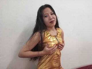 צ'אט וידאו ארוטי Nanalove112