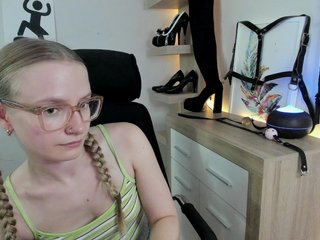 צ'אט וידאו ארוטי NancyErotic