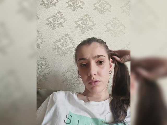 צילומי מסך משודרים NancyMurphy