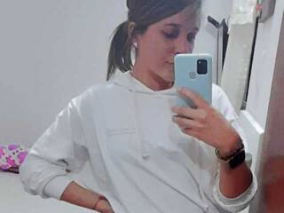 צ'אט וידאו ארוטי naniilove