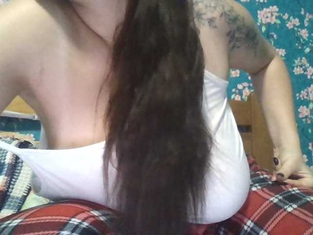 צילומי מסך משודרים Gilicianka