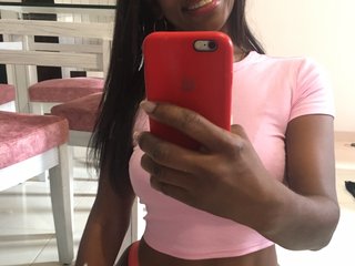צ'אט וידאו ארוטי NaomiEbano
