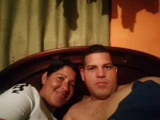 צ'אט וידאו ארוטי Naranjoed0210