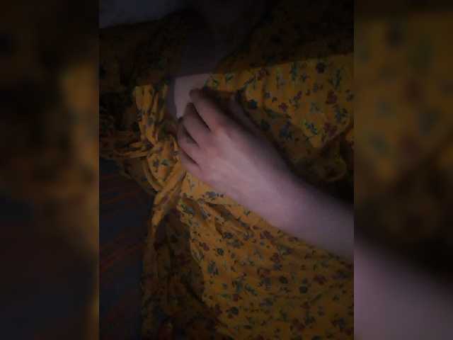 צילומי מסך משודרים Naria