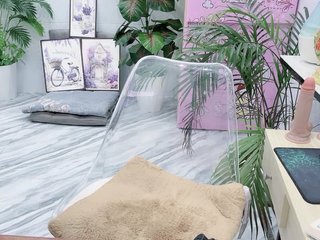 צ'אט וידאו ארוטי Nary-tran